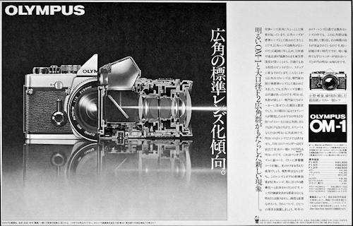 om-1_ad_kl om-1_ad_kl