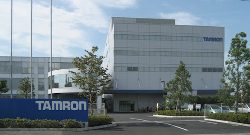 Tamron Headoffice