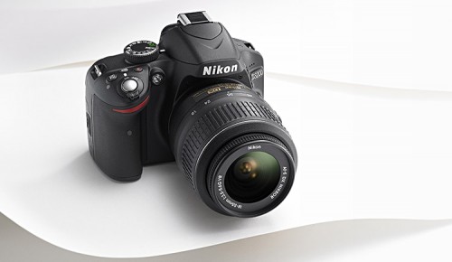 Nikon D3200 ambience