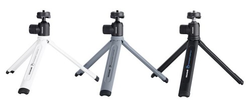 Cullmann_Magnesit Copter_Reihe