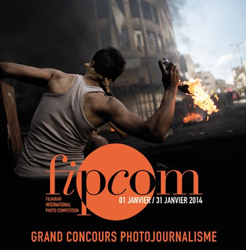 AFP Fipcom Visual