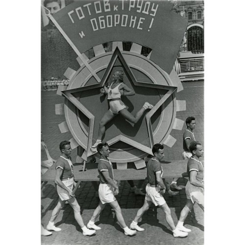 IOC Alexander Rodchenko Sports parade