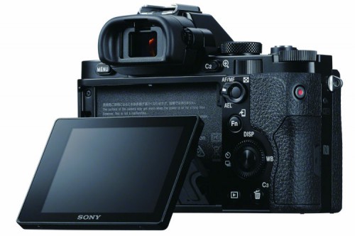 Alpha7R von Sony