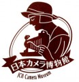 JCII Logo