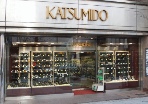 Katsumido Camera Store