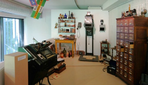 Deutsches Fotomuseum Leipzig / Foto Urs Tillmanns