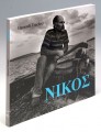 Trachsel_Nikos_Cover