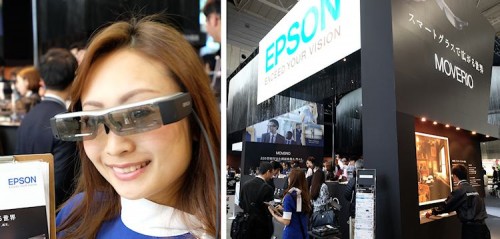 CP+ Epson Moverio