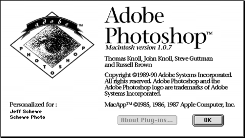 Photoshop 1 splash-screen