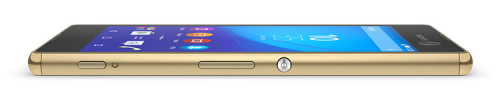 Sony Xperia M5 gold sidehoriz