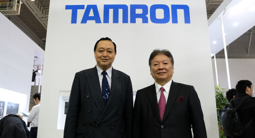 Tamron Ono Ajisaka 750