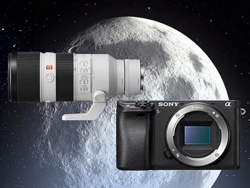 sony-supermond-750